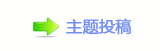 덯쩎ὧ_噙퍾鱧굤욉醘୎綏